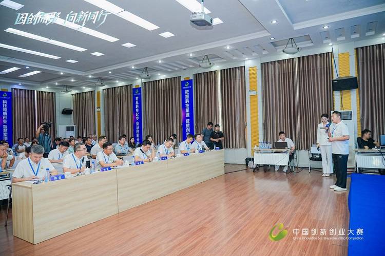 創業黃金賽道 千萬獎金之外，大賽如何重塑夢想版圖